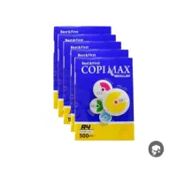 انواع کاغذ a4 و a5 کپی مکس