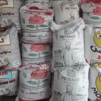 برنج پاکستانی