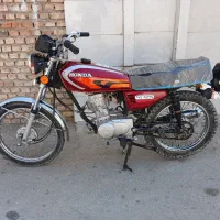 ۱۲۵ پیشرو سفر مدل ۹۵