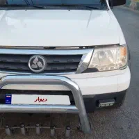 ریچ ۹۷
