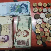 ۵۵عدد سکه و اسکناس