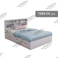 تخت یک ونیم نفره الماس چوب (مدل T283-CH )|تخت و سرویس خواب|تهران, اوقاف|دیوار