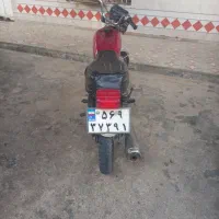 موتور ۸۹ پلاک ملی