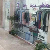 فروش مغازه
