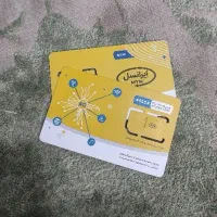 سیم کارت رند خاص طلایی