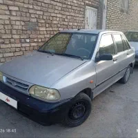 پراید مدل۸۶دوگانه