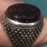 عقیق خطی