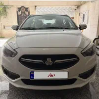 شاهین بدون خطو خش
