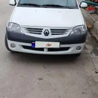 فروش ال 90