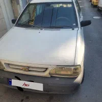پراید