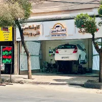 کارآموز کارشناسی خودرو و پلیش سرامیک