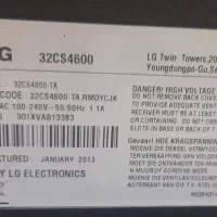 تلویزیون|تلویزیون و پروژکتور|تهران, فلسطین (میدان انقلاب)|دیوار