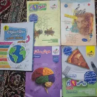 کتاب های تیزهوشان نهم به دهم