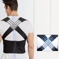 قوزبند طبی طرح ضربدری