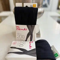 فروش عمده جوراب شلواری پنتی بدلیل جمع آوری مغازه