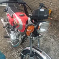 هوندا125رهرو