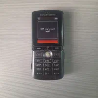 کوشی k750