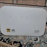 وای فای باسرعت بالا