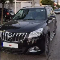 هایماs7پلاس