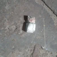 سنگ پریت