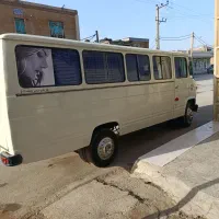 مینی بوس کولردار