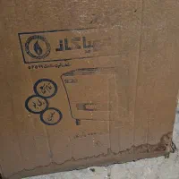 بخاری گازی سوز
