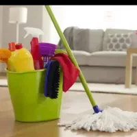نظافت و خدمات