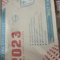 هود و گاز|هود|اسفراین, |دیوار