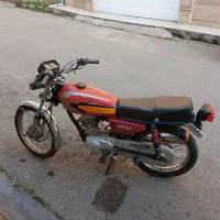 موتور هندا. سند امام