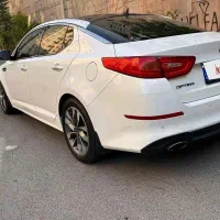 اپتیمافول ارس پلاک