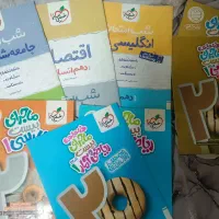 کتاب کار خیلی سبز دهم