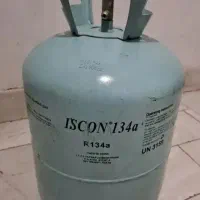 کپسول خالی گاز کولر گازی