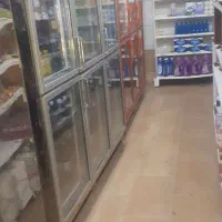 سلام