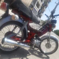 موتور هندا ۷۰تمیز مدارک کامل با بیمش پلاک ملی