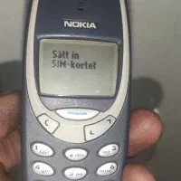 نوکیا ۳۳۱۰ کلکسیونی  روشن