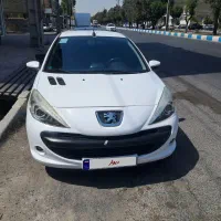 ۲۰۷ اتمات مدل ۹۷