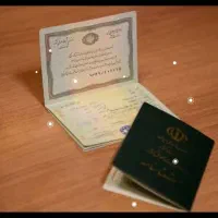 مشاوره اخذ شناسنامه