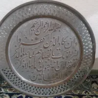 پیک نیکی  5 کیلویی و ترانس 110 و تابلو ون یکاد
