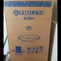 یخچال فیلور نو داخل کارتون است قیمتش 60تومان است