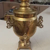 سماور ذغالی