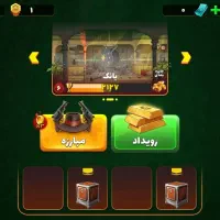 اکانت پدر خوانده با زدن ۲ بتل پس