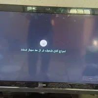 تلویزیون سونی و یک دستگاه دیچیتال