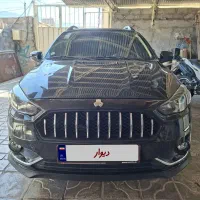 اطلس G  فول