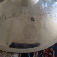 سنج