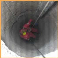 مغنی(چاه کنی)