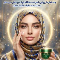 طراحی لوگو و پوستر