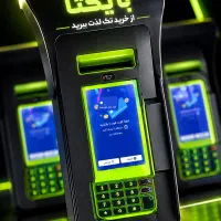 کشلس tai9 کارتخوان r22 فاقد مالیات زیر فی بازار