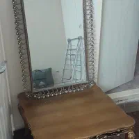 آینه بزرگ