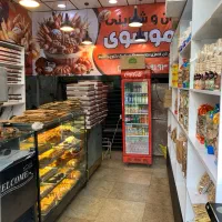 نیازمند فروشنده اقا یا خانوم