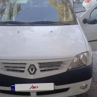 ال۹۰مطابق صفر۹۷پارس